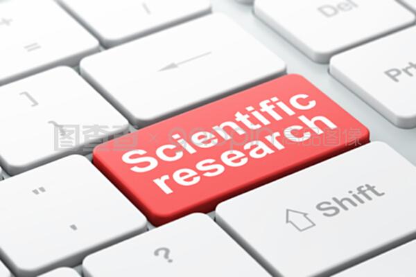 键盘之下 计算机键盘背景的科学研究如何推动自然科学的跨界创新