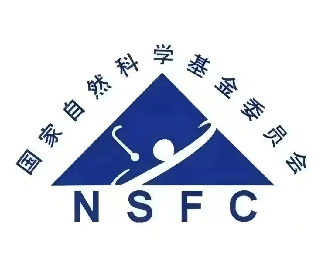 喜讯！北京大学医学教育研究所2024年度再获批2项国家自然科学基金项目