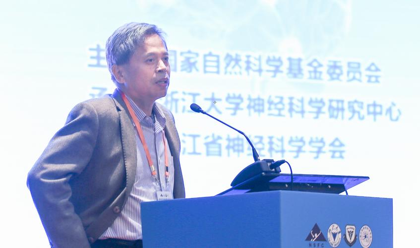 情感与记忆的神经环路基础 国家自然科学基金委重大研究计划会议综述